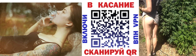 Купить наркоту Пионерский Альфа ПВП мега как зайти Амфетамин МАРИХУАНА ГАШ Мефедрон КОКАИН