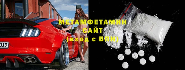 прущая мука Бронницы