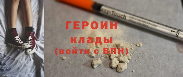 гашиш Бугульма