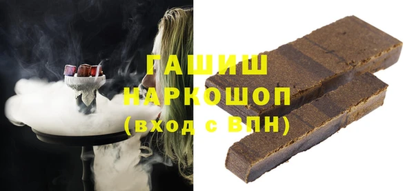 меф VHQ Богородск