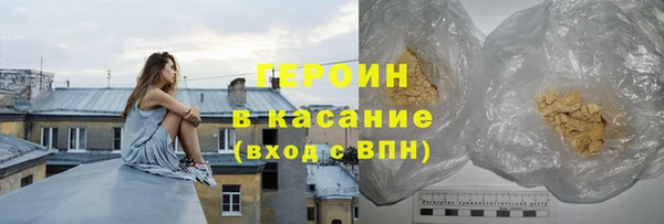 меф VHQ Богородск
