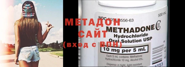 прущая мука Бронницы