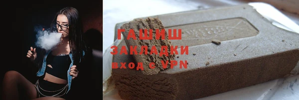 первитин Богданович