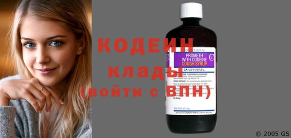 прущая мука Бронницы