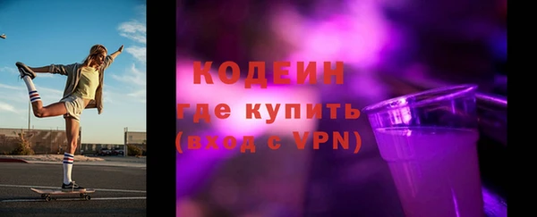 первитин Богданович