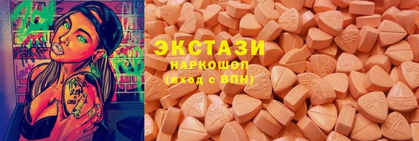 прущая мука Бронницы