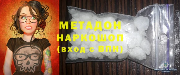 первитин Богданович