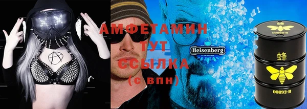 первитин Богданович