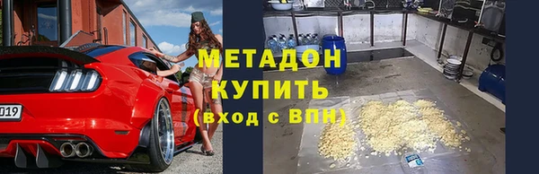первитин Богданович